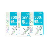 【元恆大生醫】300億敏益生菌3盒(20包/盒 益生菌)