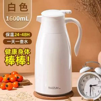 保溫壺大容量家用長效保溫水壺玻璃內膽暖水瓶學生宿舍熱水壺暖壺