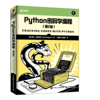 Cracking Codes With Pythonn Cryptography Programming Book Learning Basic Course Algorithm And Data S