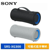 SONY SRS-XG300 可攜式防潑灑藍牙喇叭