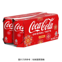 街市妹 - 可口可樂罐裝 330ML*8 SET