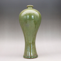 晚清 龍泉窯青釉裂紋釉梅瓶 花瓶 古董古玩陶瓷收藏仿古瓷器擺件