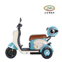 Yongchang 永昌 CT-09V1三輪車鋰電版電動三輪休閒車 倒退功能(三輪代步車 三輪車)