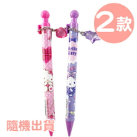 小禮堂 Hello Kitty 造型吊飾自動鉛筆 自動筆 造型筆 0.5mm HB (2款隨機)