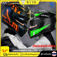 【WUTH】หมวกนิรภัย หมวกกันน๊อคเต็มใบ เลนส์คู่กันหมอก HD สายรอบศีรษะปรับได้ ทนต่อการตกหล่น การประกันคุณ