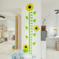 兒童身高貼 身高貼亞克力3d立體測量兒童身高牆貼寶寶身高尺貼紙可移除向日葵【HZ69885】