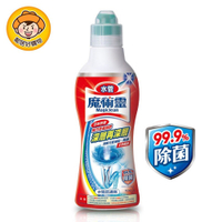 【魔術靈】水管疏通劑-500ml