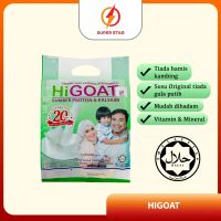 Lumina Cosme Hub Hi Goat Original Susu Kambing (21g x 15 sachet) TTRacing Titus / Titus X Smart Stan