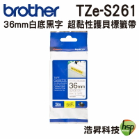 Brother TZe-S261 36mm 超黏 護貝標籤帶 耐久型紙質 原廠標籤帶