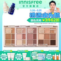 INNISFREE 九宮格眼影盤 (4款任選)