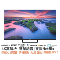 小米 Xiaomi 55型4K GoogleTV 杜比廣色域智慧液晶顯示器 A Pro 55(包含基本安裝)