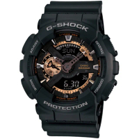 【CASIO】G-SHOCK玫瑰金齒輪概念錶(GA-110RG-1A)