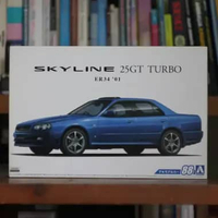 Aoshima 1/24 Skyline ER34 Model Kit