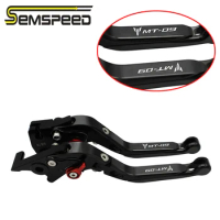 For YAMAHA logo MT-09 2014-2018 2019 CNC Motorcycle Foldable Brake Clutch Levers MT09 MT 09 FZ09 2015 2016 2017 2018 Accessories