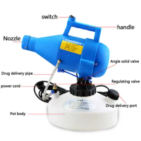 4L Electric Volume Atomizer Sprayer Fine Mist Blower Pesticide Nebulizer Insecticide Nebulizer
