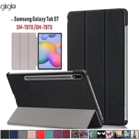 GLIGLE Case for Samsung Galaxy Tab S7 T870 T875 11inch Tablet Cover for Galaxy Tab S7 Slim Protective Shell