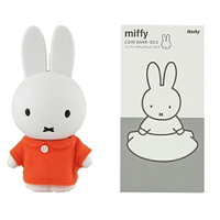 日本 miffy 米飛兔 米菲兔 公仔造型存錢筒(橘色衣服)｜小鶴日貨