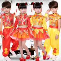Children Dragon Yangko Folk Dance Costumes Modern Hanfu Girls Boys Lion National Wushu Kung Fu Chinese Traditional Dance Costume