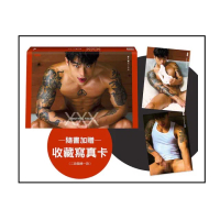 XXX：晏人物男子寫真 × 阿超（隨書加贈：收藏寫真卡；二款隨機一款）