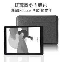 likebook博閱P10保護套10英寸電子書閱覽器內膽包Mimas/alita電紙書閱讀器皮套10.3英寸learnonly輕薄收納包