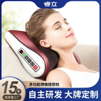 多功能頸椎按摩枕 頸部按摩儀 電動頸椎枕肩頸按摩器  頸部背部熱敷按摩 肩頸按摩靠枕 背部按摩靠墊