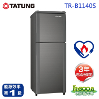 【TATUNG 大同】140L雙門冰箱(TR-B1140S)