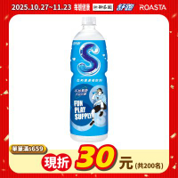 舒跑S 運補飲料(1500mlx12入)