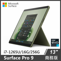 Surface Pro 9 i7/16G/256G/W11P 商務版◆森林綠