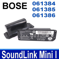 博士 BOSE SoundLink Mini I Mini 1 電池 061384 061385 061386