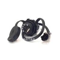 【carpower汽機車精品】點煙孔改USB充電孔 LIMI CUXI SMAX 五代戰 附防水蓋 YAMAHA改USB