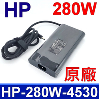 HP 惠普 280W 原廠變壓器 TPN-CA26 20V 14A 孔徑 4.5*3.0mm 充電器 電源線 充電線