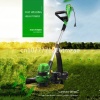 Household Electric Lawn Mower Small Lawn Gardening Pruning Machine