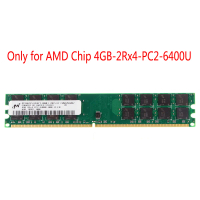 PCS Micron AMD 4GB DDR2 800Mhz DIMM 1.8V RAM 2Rx4 PC2-6400U Modul Memori Desktop