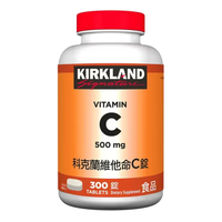 Kirkland Signature 科克蘭 維他命C錠 500毫克 300錠