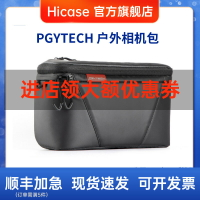 PGYTECH單肩攝影包便攜戶外單反微單佳能dji大疆mavic air2相機包