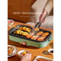 Electric Baking Pan Barbecue Plate Household Light Smoke Barbecue Electric Oven Meat Roasting Pan Barbecue Oven Multifunctional