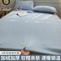 夏季冰豆豆涼席冰絲席子藤席草席竹席學生宿舍單人床墊夏天可機洗  床墊  墊子  床墊席