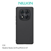 NILLKIN Redmi Note 14 Pro 5G/POCO X7 磨砂護盾 Pro 磁吸保護殼 手機殼 磁吸殼