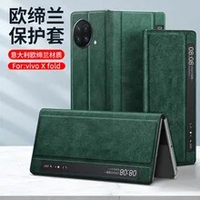 for Vivo X Fold Case for Vivo Xfold Cover Vivo V2178a Case Smart Flip Official Original