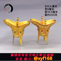 大唐貞觀的價格推薦- 2026年6月| 比價比個夠BigGo