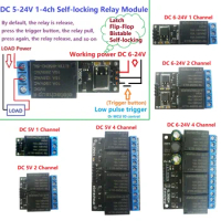5V 12V 1-4CH Flip-Flop Latch Relay Module Bistable Self-locking Trigger Switch Board for Motor LED PLC