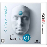 3DS GUILD 01 (JAPAN)