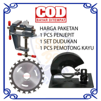 Mata Gerinda Carving Gergaji potong kayu 40T sircular saw + Dudukan Circular