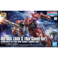 【鋼普拉】現貨 BANDAI THE ORIGIN HG 1/144 #024 ZAKU II 薩克 II 紅色彗星Ver