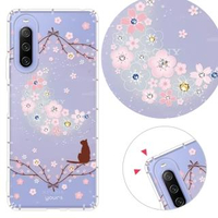 【YOURS】SONY 全系列 彩鑽防摔手機殼-月櫻谷(Xperia5II/Xperia10III/Xperia1III/10II/XZ3)