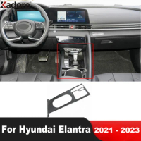 For Hyundai Elantra Avante 2021 2022 2023 Carbon Fiber Car Center Console Gear Shift Box Panel Cover Trim Interior Accessories