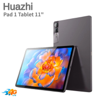 HUAZHI PAD 1 4G 雙卡 6/128GB/TF MAX 1TB/111920X1200/安卓/1 年白色 (V079)