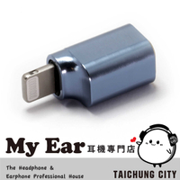 ddHiFi TC35i Lightning to 3.5mm 耳機 轉換 插頭 轉接頭 | My Ear耳機專門店