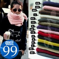 【50A30】shiny藍格子-秋冬嚴選多色保暖素面仿羊絨加長圍巾