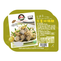 【金品】吉諾亞青醬蛤蜊麵390g/盒(焗烤/義大利麵/義式料理/冷凍食品/晚餐/宵夜)